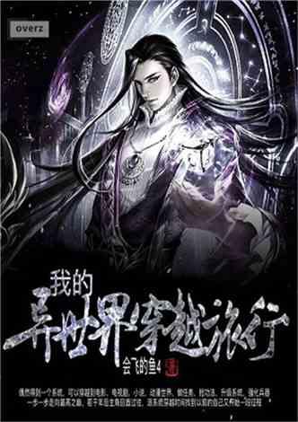 脑洞小老弟无实名认证
