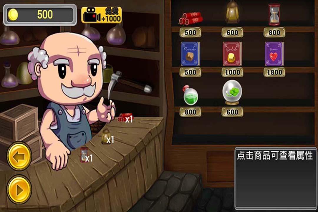创作猫