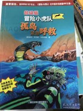 探索吉鹿力问答社区,解锁