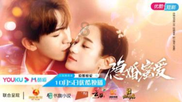 2023.10.13羊城晚报电子版
