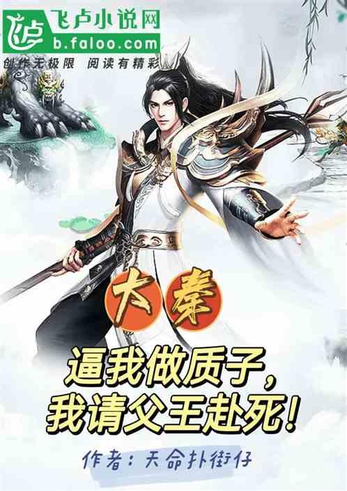 中国男篮17是谁- 专业有问必答平台