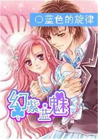 全民烧脑3去广告版