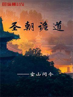 唐宴时周瑜妍小说叫什么 | 专业问答平台