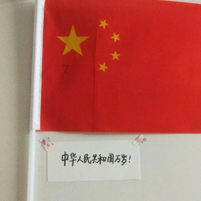 燃烧吧大脑装瓶子游戏
