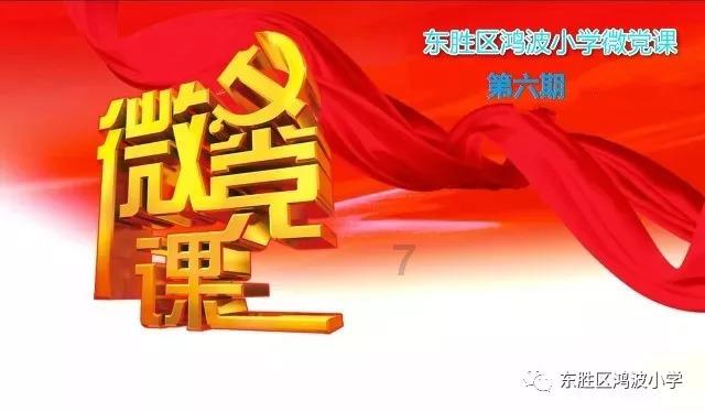 球球大作战下载最新版