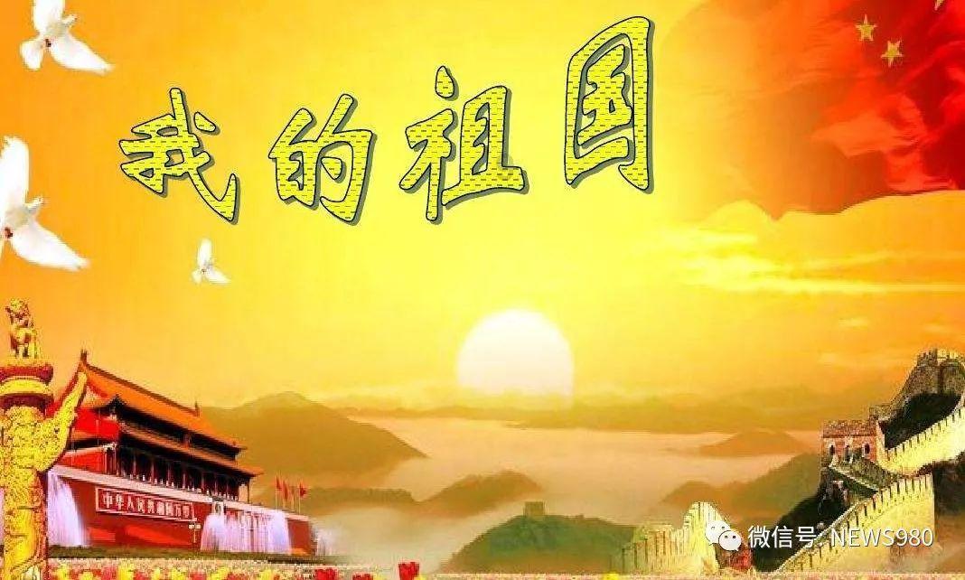 月光影视