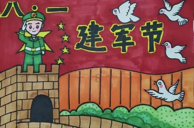 狐假虎威的故事?-你的专业问答平台