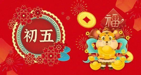 沪江开心词场