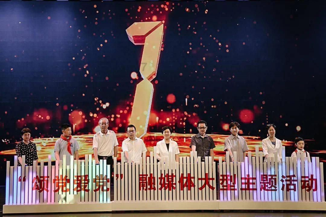 春雨直播app